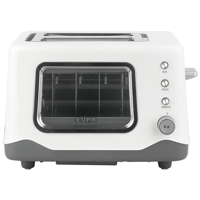 Eupa/灿坤 TSK-P253BD跳式面包机多士炉家用迷你早餐机三明治烤面包片