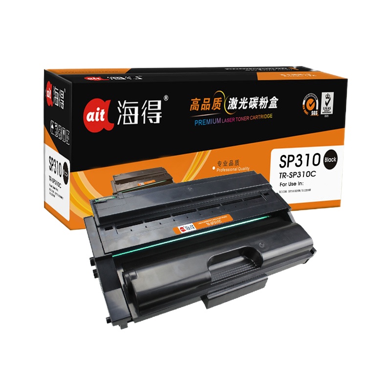Ait海得 SP310C粉盒 专业版 AIT-SP310C 适用理光310DN 312DNW