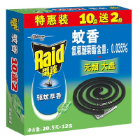 AQ 蚊香 防蚊 12*20.5g