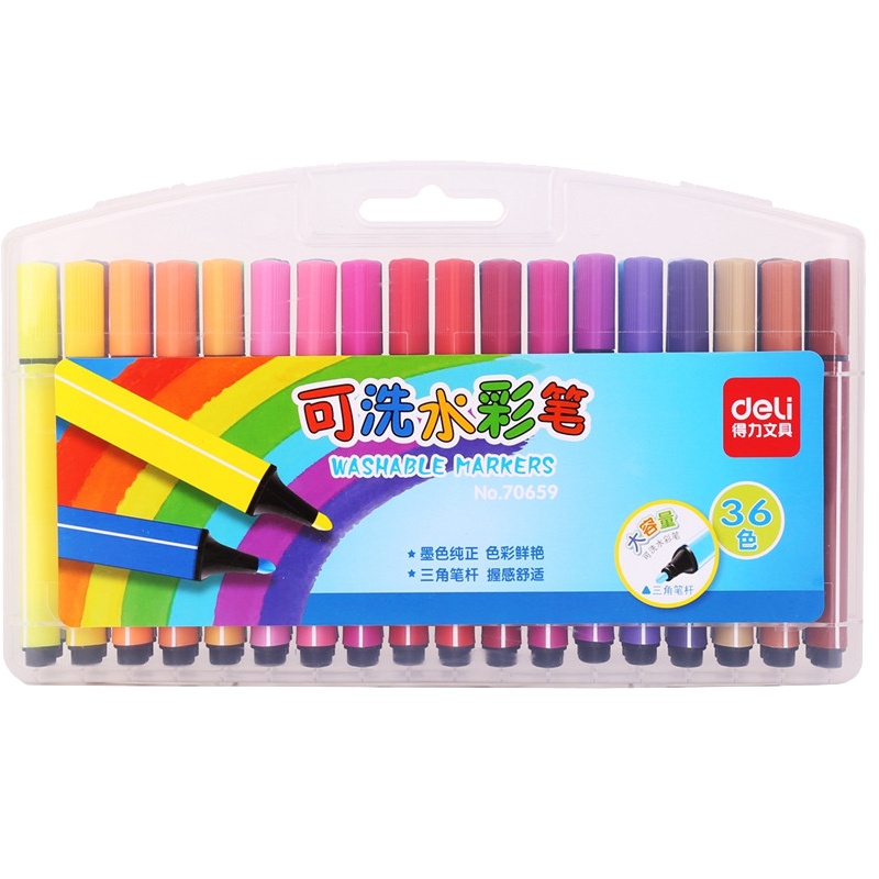 得力(deli)70659易可洗水彩笔水彩笔36色粗三角杆 绘画勾线涂色颜色美术绘画笔 美术用品画材学生文具 文具礼盒