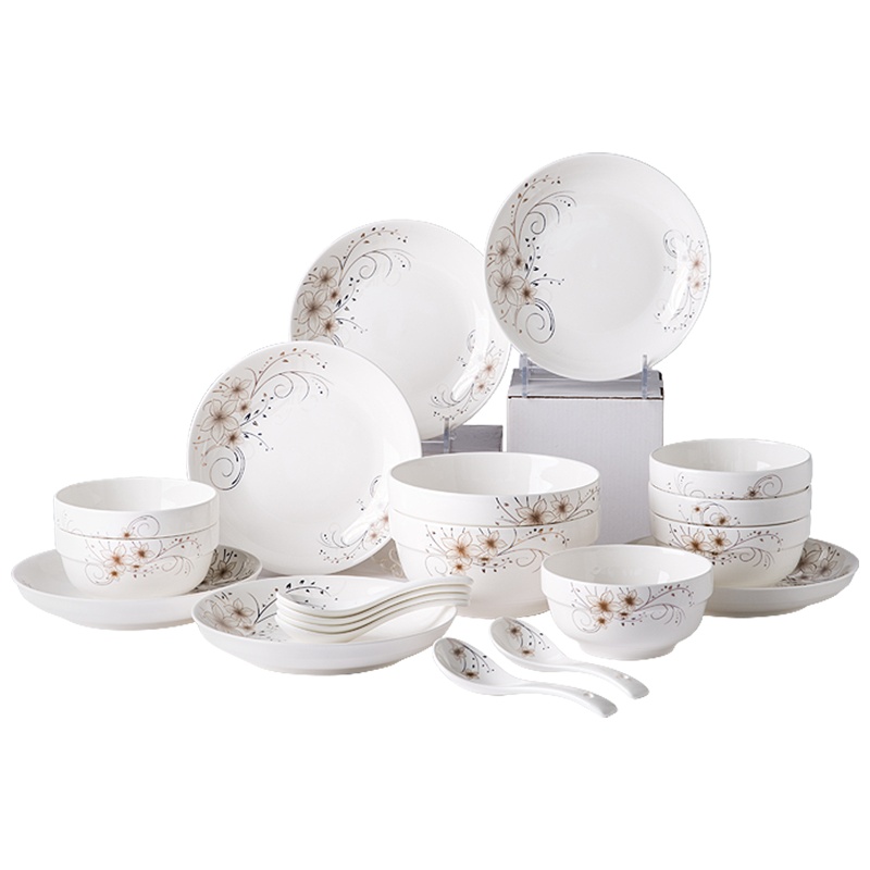 亿嘉IJARL 欧式居家套装陶瓷碗碟套装ins风餐具家用盘子碗具手提彩盒 金色年华20件套