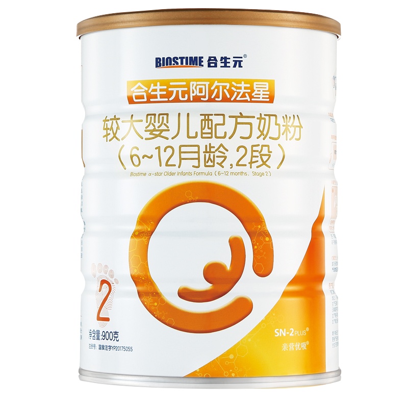 【19年4月左右产】合生元阿尔法星较大婴儿配方奶粉原呵护2段900克（6-12个月）丹麦原装进口 6罐装