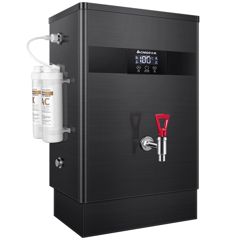 志高(CHIGO)开水器商用全自动电热水机开水桶数显数控开水机办公室学校饮水机不锈钢工厂烧水炉 SXA-70GL