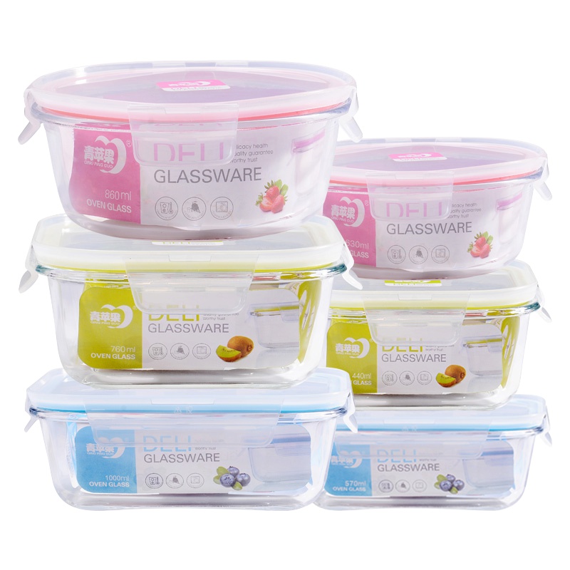 青苹果玻璃保鲜盒大容量耐热便当盒 微波炉加热饭盒玻璃碗套装EK13/EK23/EK33