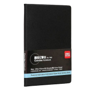 春季开学文化办公用品耗材 定制办公用品 SQ