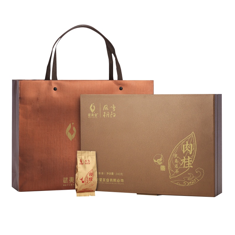 武夷星凤鸣朝阳武夷山肉桂岩茶礼 送礼礼盒 武夷山正岩茶