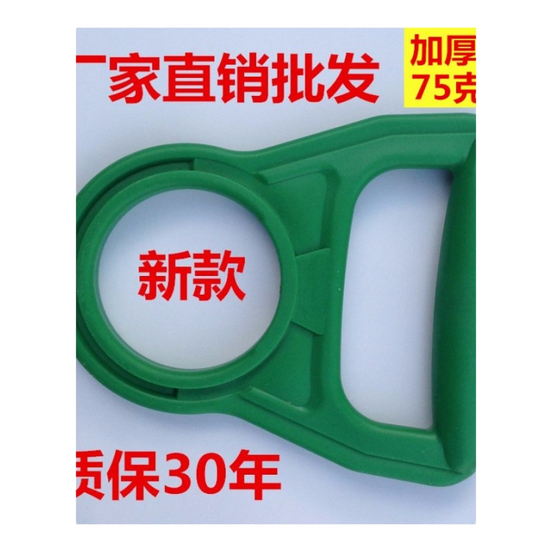 特价大桶水桶装水矿泉水提水器提桶器纯净水桶提手家用省力拎手器