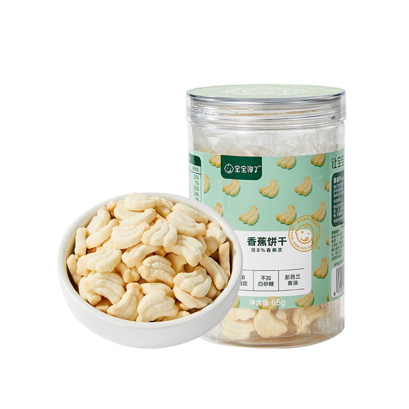 宝宝馋了无添加儿童零食磨牙香蕉饼干单罐装65g