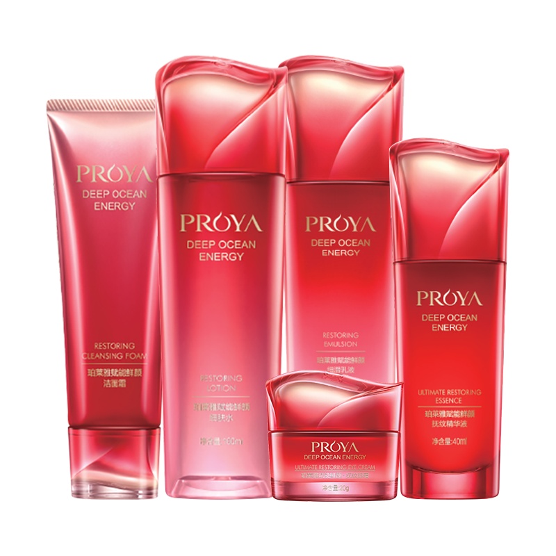 珀莱雅赋能鲜颜5件套 （洁面+水+精华+乳+眼霜）细肤水紧塑霜保湿紧致淡细纹干纹抗皱（新品）