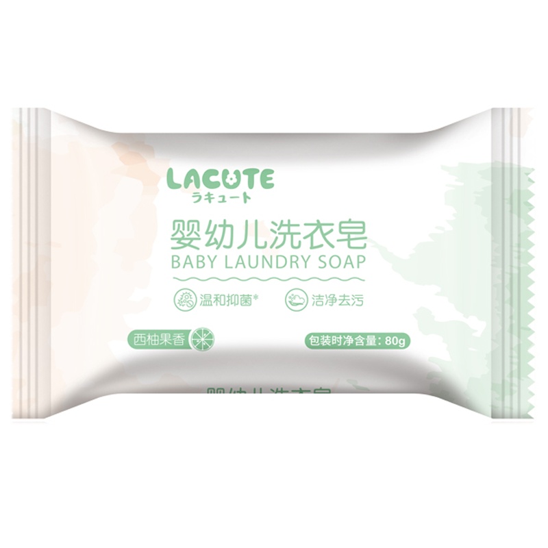 乐可爱婴儿洗衣皂 80g*10 西柚香