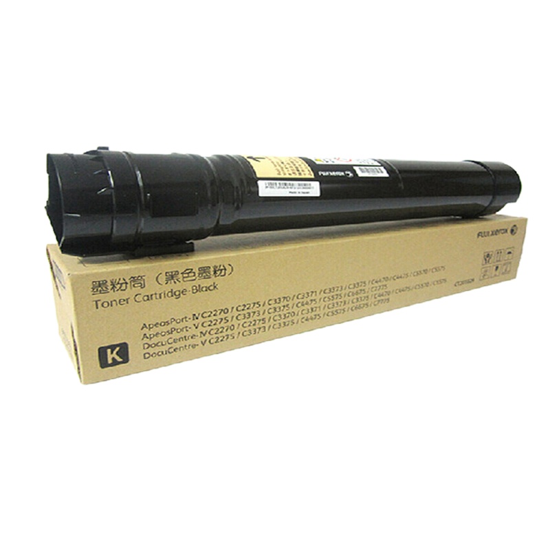 富士施乐(Fuji Xerox) CT201829黑色粉盒墨盒适用施乐3375/3373/2275/5570