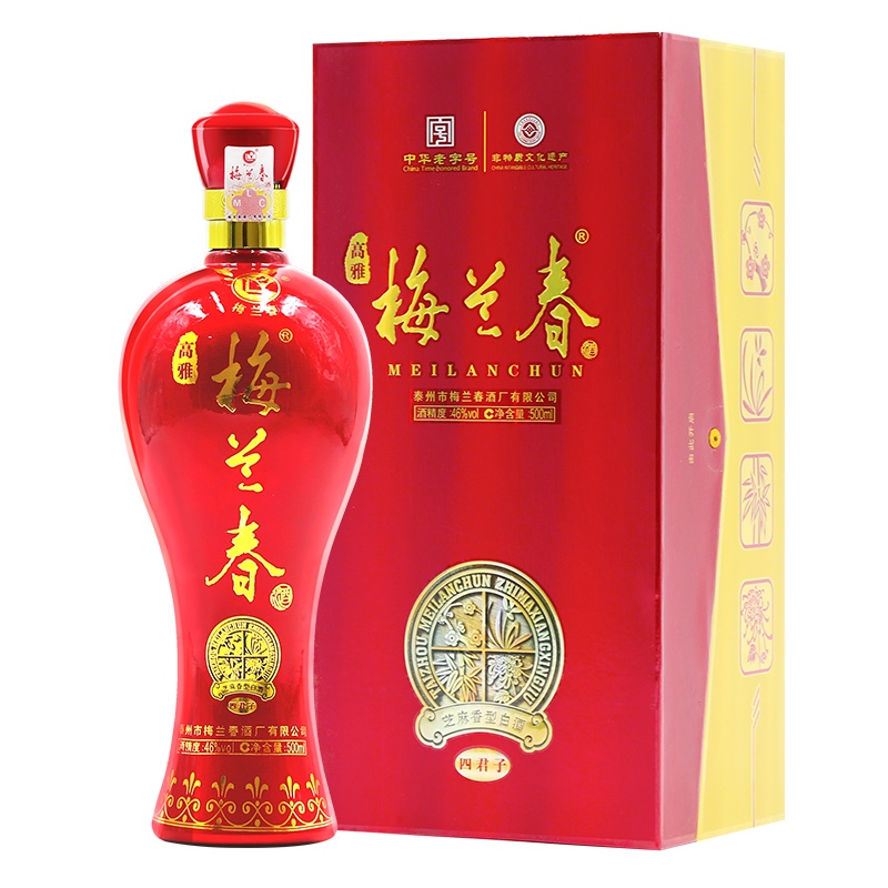 梅兰春 42度清雅500ml单瓶 芝麻香型白酒 中华老字号 产自泰州