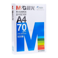 晨光A4打印纸70g 500张/包(包)