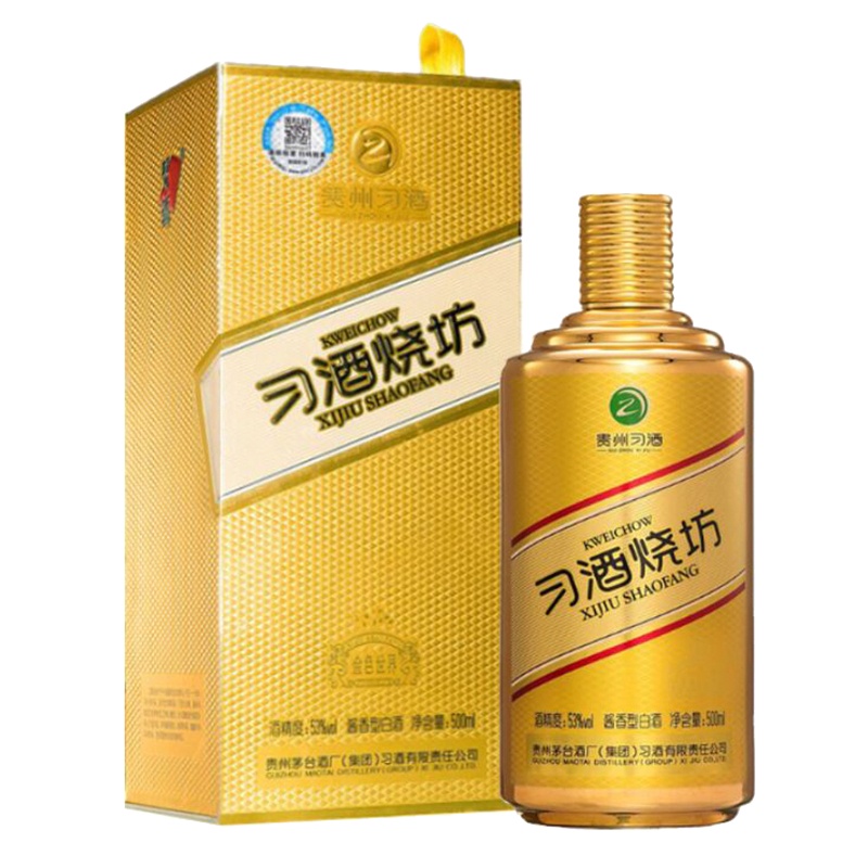 贵州茅台集团習酒(XI LIQUOR)烧坊金色世界53度酱香型白酒500ml单瓶装(两瓶配礼品袋一个)