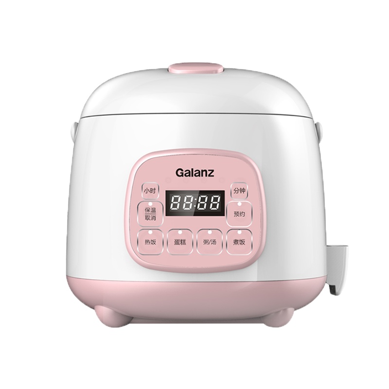 格兰仕电饭煲家用小迷你智能蛋糕多功能小型1.5L升1-2-3人电饭锅