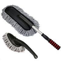 爱车乐 汽车用拖把扫灰擦车除尘掸子胆子油蜡拖托把弹子察腊弹灰尘车用品 长灰刷+小蜡拖