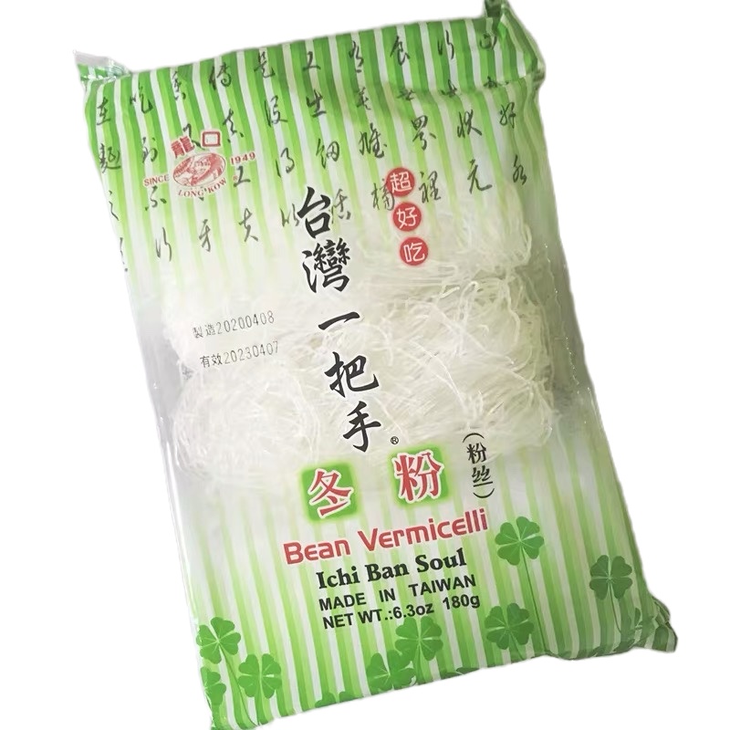 龙口台湾一把手冬粉180g