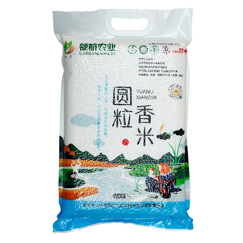 领垚 吉林圆粒香米5kg礼盒装 优质一级大米东北珍珠米 原产直销香米家庭装10斤