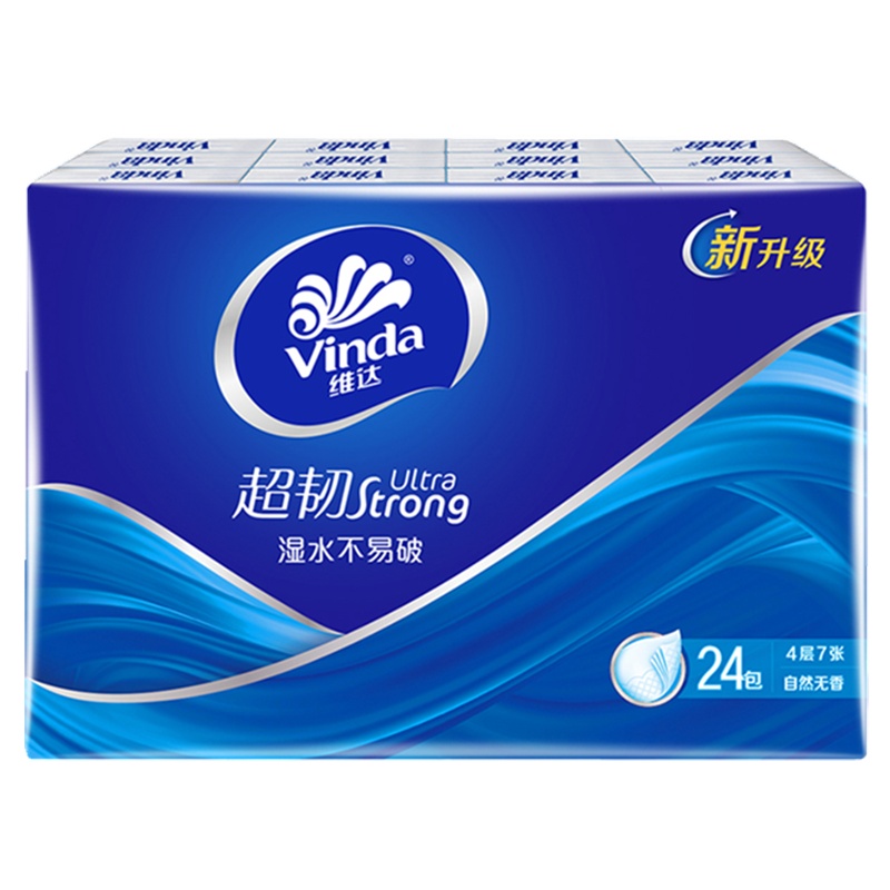 [24包]维达超韧手帕纸4层湿水不易破餐巾纸小包纸学生上班随身带纸巾