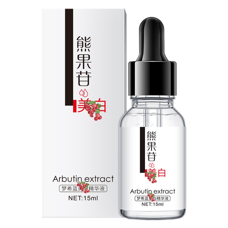 梦希蓝熊果苷美白精华液15ml祛斑淡斑滋润保湿提靓肤色毛孔收缩原液