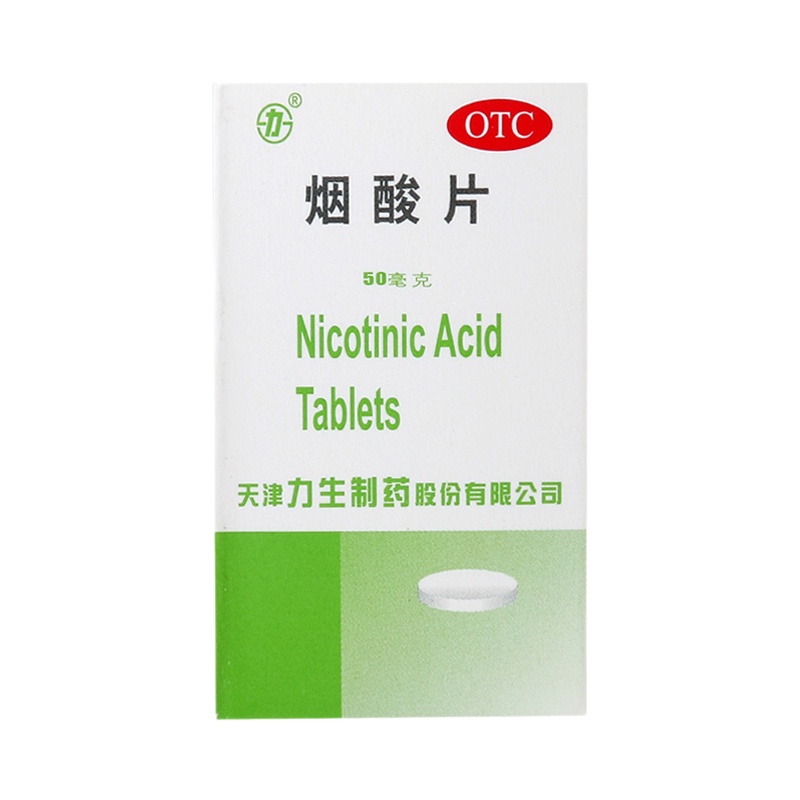 力 烟酸片 50mg*100片*1瓶/盒 RK