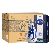山西杏花村汾酒青花20青花瓷53度500ml 1瓶装 清香型纯粮食礼品盒