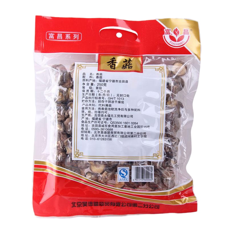 富昌 香菇 250g