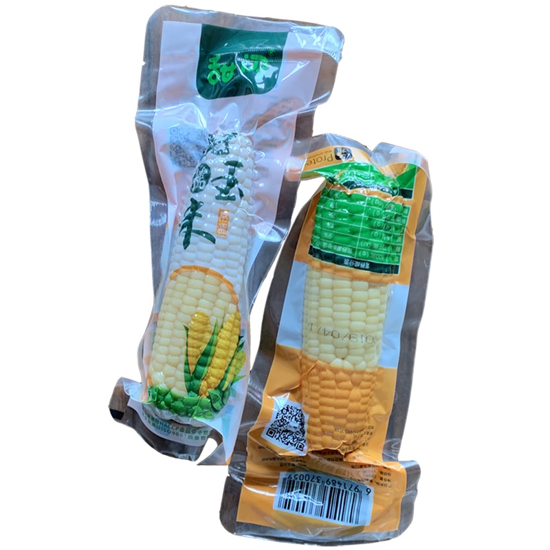 玉米张家口糯玉米10支新鲜粘糯玉米黏玉米棒非转基因