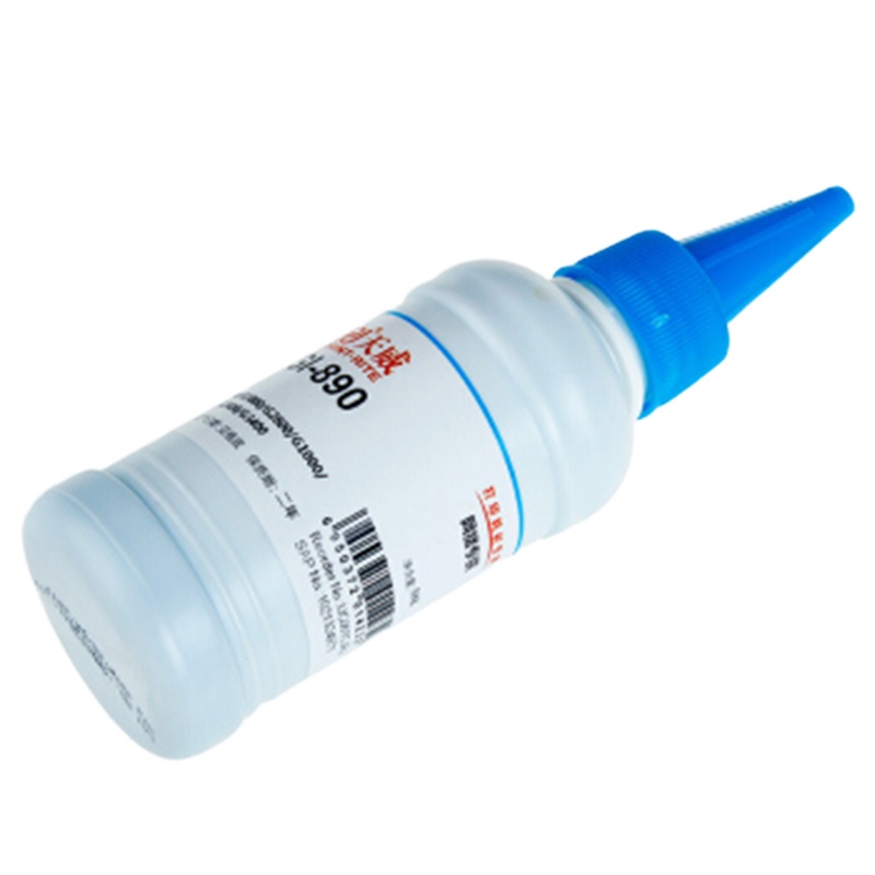 天威(PRINT-RITE) 佳能 GI-890墨水 适用 佳能 G2800 1000 2000 3000 蓝色