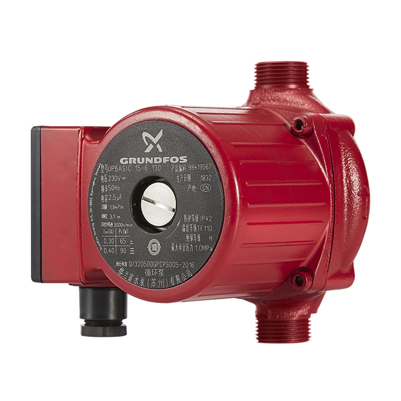 丹麦格兰富地暖循环泵UPBasic 15-6 G1 壁挂炉空气源热泵循环泵地暖家用 24KW适配 隐藏安装静音运行