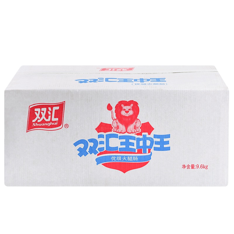 双汇 王中王 60g*10支 即食香肠