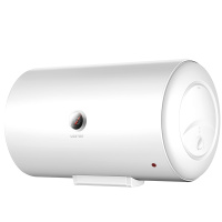 USAOTN/阿诗丹顿家用储水式电热水器50升2000W热水器经济实用出租房优选KC46-N50D20