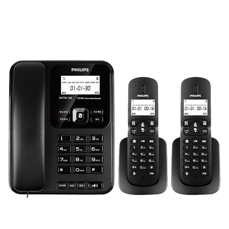 飞利浦(PHILIPS)无绳电话机 无线座机 子母机 办公家用 中文菜单 双免提 三方通话 DCTG182一拖二黑色