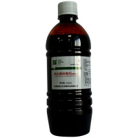 联昌.500ml碘伏消毒液.医院同款络合碘.消毒杀菌创口婴儿肚脐清洁