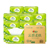 心相印云感柔肤系列3层100抽24包