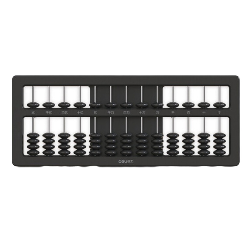 得力(deli) 74321A 小学生算盘 小学一二年级5珠13档算盘 珠心算算盘数学教具