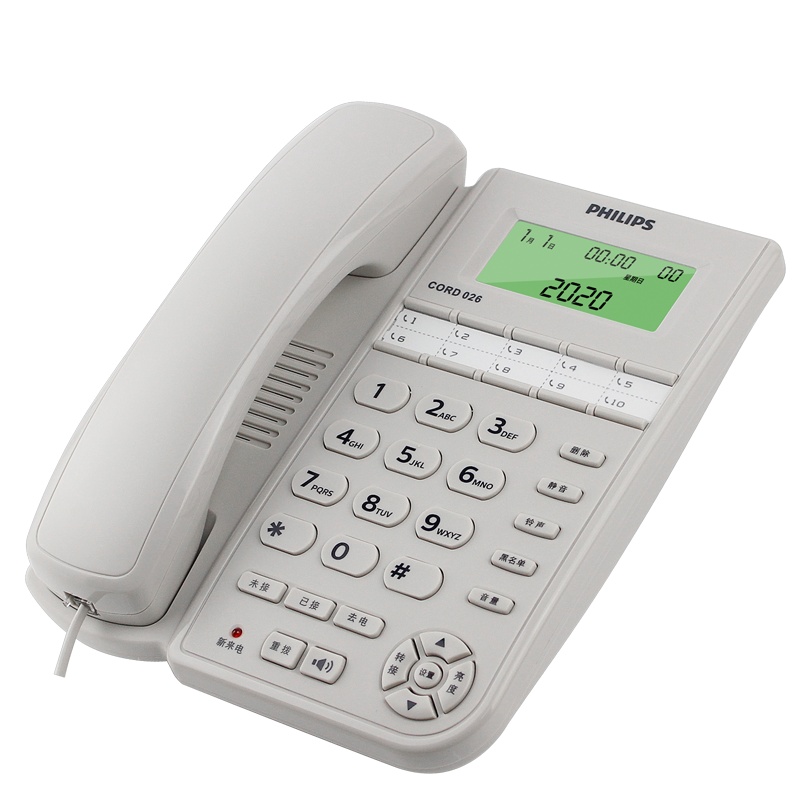 飞利浦(Philips) CORD026有绳话机 /普通家用/办公话机/来电显示/免电池/固定电话座机 （白色）