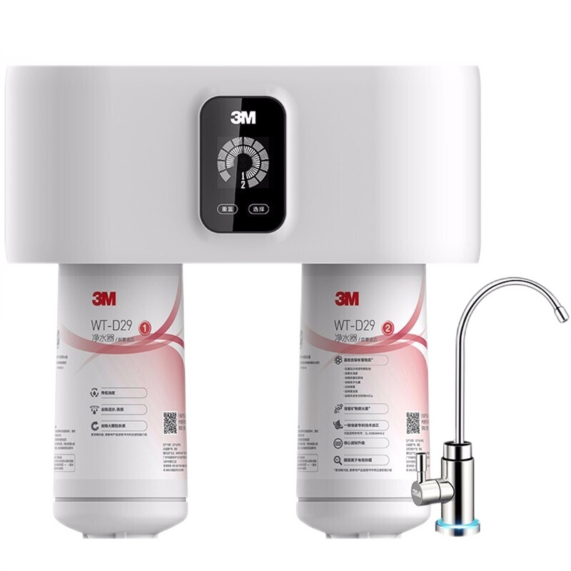 3M净水器WT-D29智能提醒即滤型净水机家用厨房直饮机自来水滤水器过滤器 厨下式直饮水保留矿物质 智能版