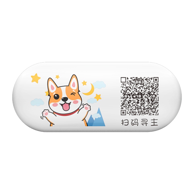 途创宠物定位器智能防拆狗狗定位器gps猫咪定位追踪项圈防丢神器[小巧柯基+终身流量]