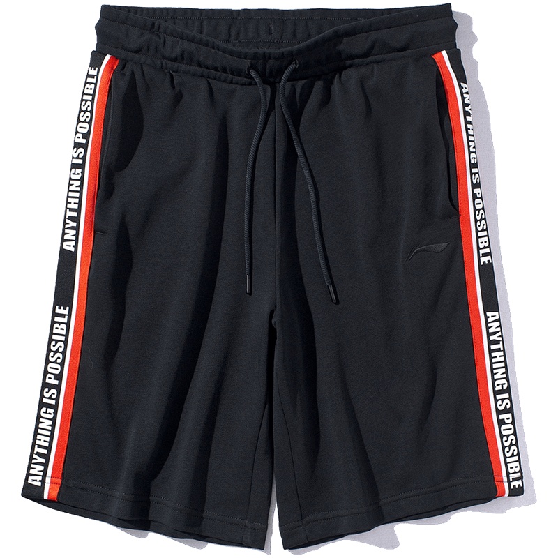 李宁运动时尚系列男子短卫裤AKSP657-1