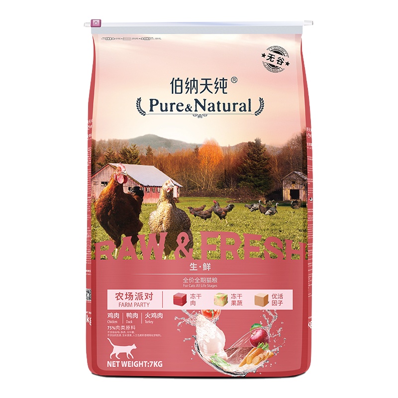 伯纳天纯农场派对猫粮7kg全猫期成猫幼猫老猫猫干粮全阶段猫主粮