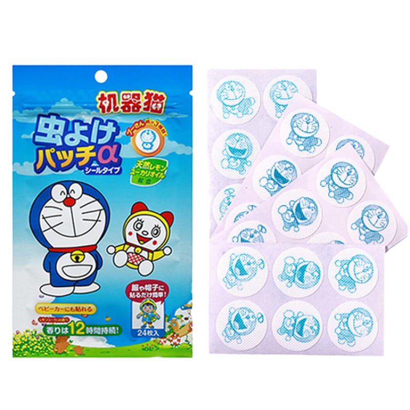 拍2份送24]驱蚊贴儿童户外植物防蚊贴成人蚊子婴幼儿孕妇手环扣 机器猫一包(24贴)