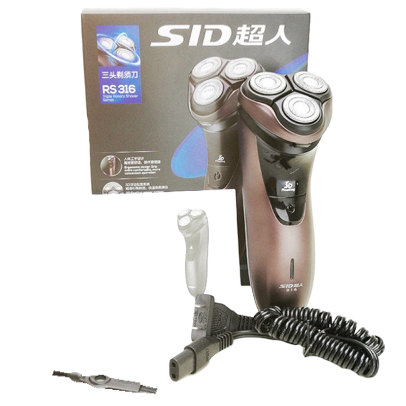 超人(SID) 电动剃须刀RS316(单位:只)