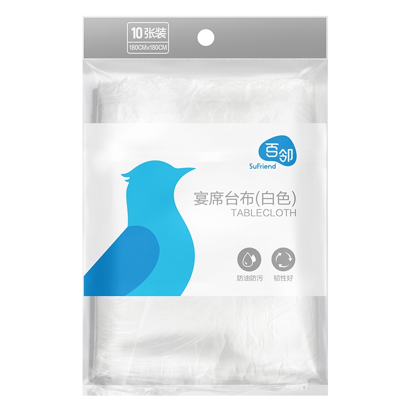 百邻 1.8*1.8m*10张 家庭聚会\外出聚餐一次性桌布\台布(白色)