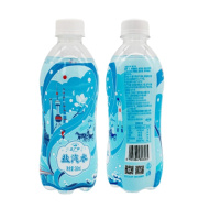 正广和盐汽水 上海盐汽水 360ml*24瓶整箱碳酸汽水