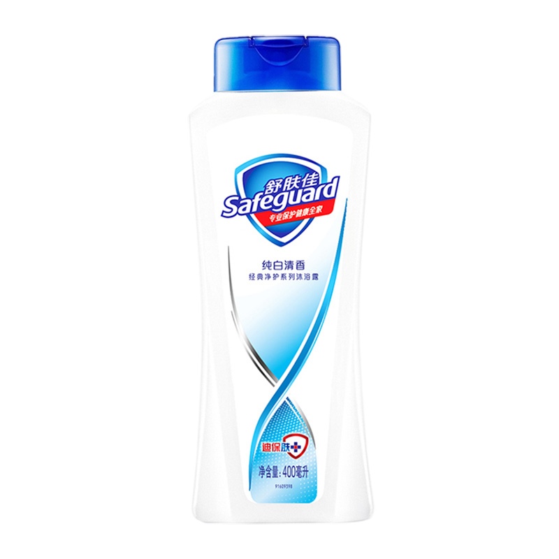 舒肤佳健康沐浴露沐浴乳纯白清香型 400ml 抑菌 持久留香