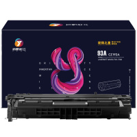 扬帆耐立(YFHC) CZ192A(93A)环保之星黑色硒鼓(适用M435nw)