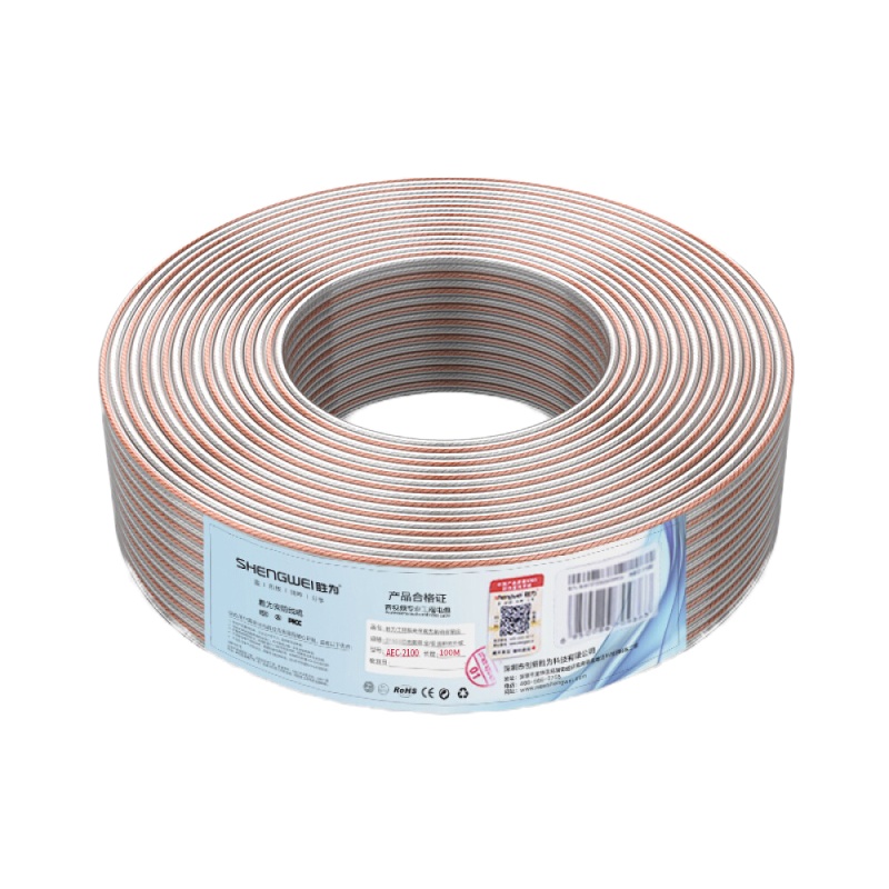 企购优品 500芯音箱线国标2平方 纯铜线 100米