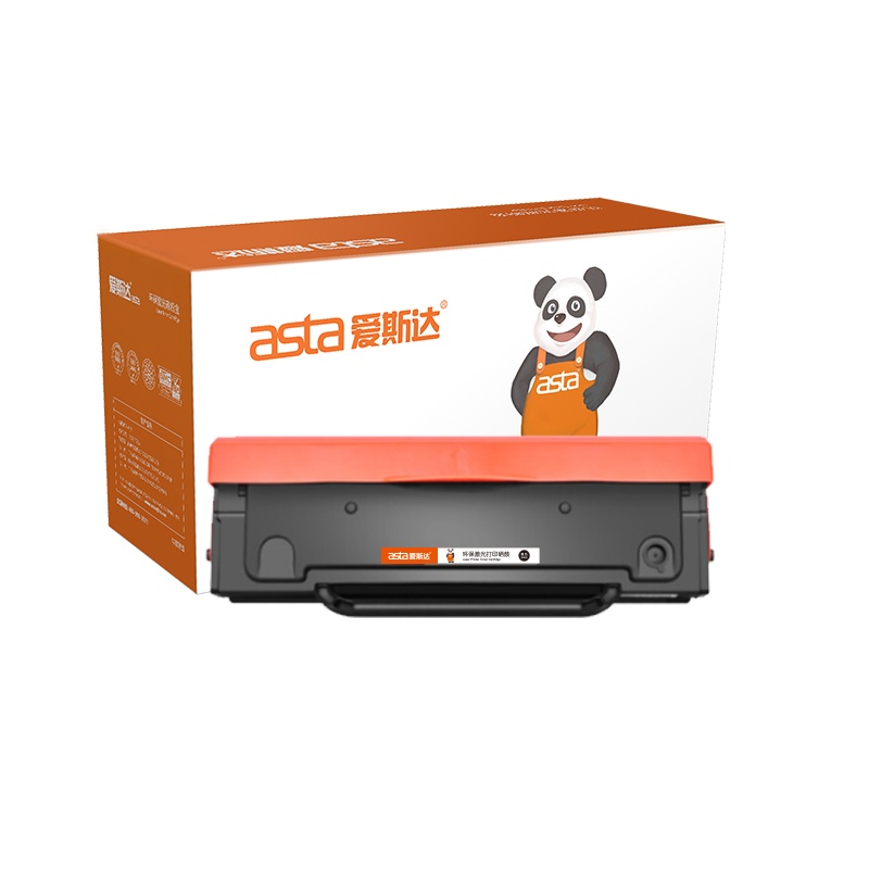 爱斯达PD-211 适用于奔图PANTUM P2505打印粉盒