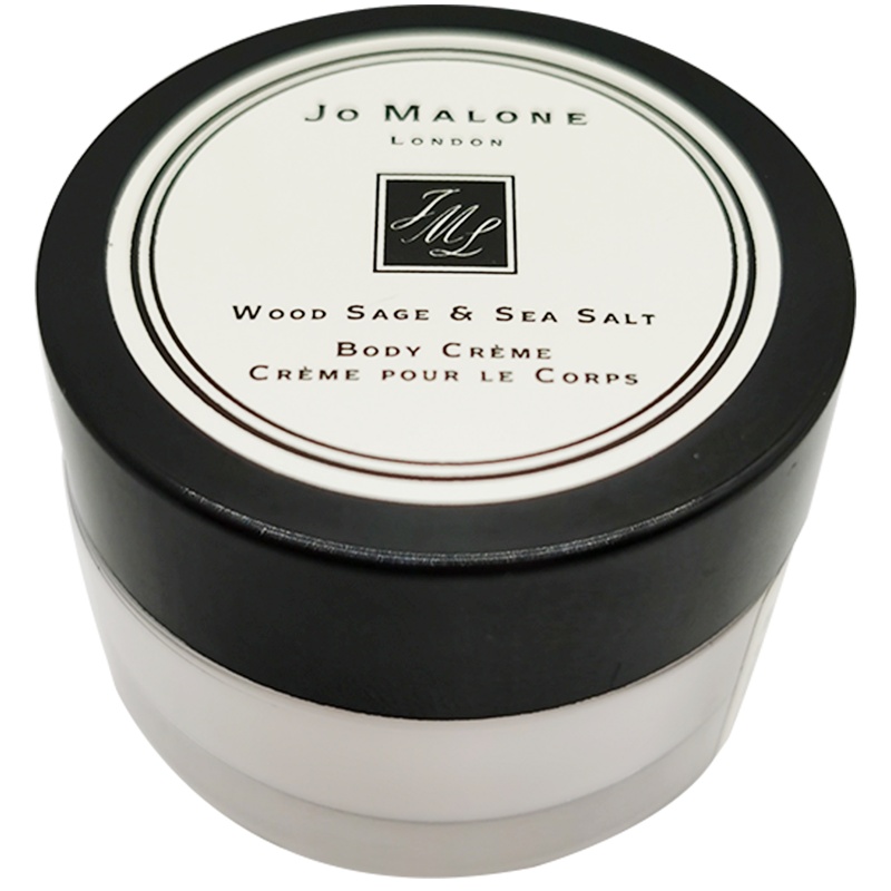 祖马龙(Jo Malone)鼠尾草与海盐润肤乳霜 15ml*2